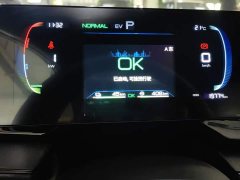 BYD Qin PLUS Glory Edition DM-i 55KM Leading - ფოტო 14