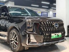 GAC Aion ES9 2024 PHEV 143km Max - ფოტო 13