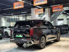 GAC Aion ES9 2024 PHEV 143km Max - ფოტო 7