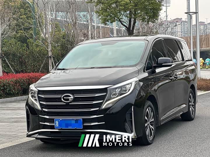 GAC Aion M8 Lingxiu Series 390T Respect Edition - ავტომობილი ჩინეთიდან