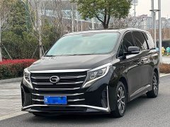GAC Aion M8 Lingxiu Series 390T Respect Edition - ფოტო 1
