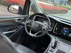 GAC Aion M8 Lingxiu Series 390T Respect Edition - ფოტო 12