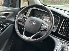 GAC Aion M8 Lingxiu Series 390T Respect Edition - ფოტო 15