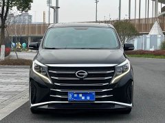 GAC Aion M8 Lingxiu Series 390T Respect Edition - ფოტო 2