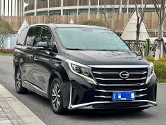 GAC Aion M8 Lingxiu Series 390T Respect Edition - ფოტო 3