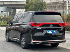 GAC Aion M8 Lingxiu Series 390T Respect Edition - ფოტო 4