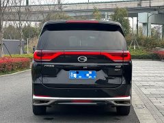 GAC Aion M8 Lingxiu Series 390T Respect Edition - ფოტო 5