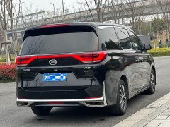 GAC Aion M8 Lingxiu Series 390T Respect Edition - ფოტო 6