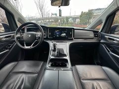 GAC Aion M8 Lingxiu Series 390T Respect Edition - ფოტო 8