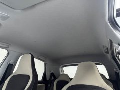 Wuling Binguo 203km Light Enjoy Edition - ფოტო 10