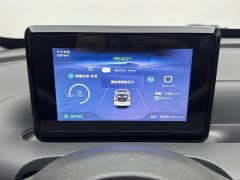 Wuling Binguo 203km Light Enjoy Edition - ფოტო 6