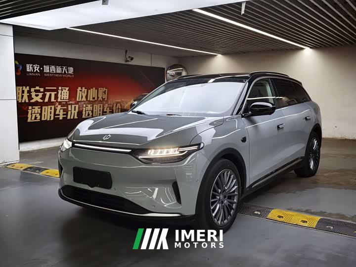 Leapmotor Leapo C11 Pure Electric 580 Premium Edition - ავტომობილი ჩინეთიდან