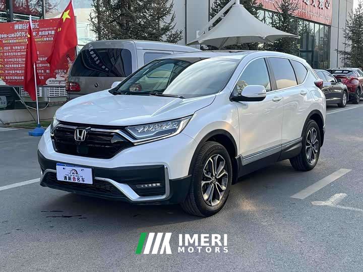 Honda CR-V 240TURBO CVTAWDPremium Edition