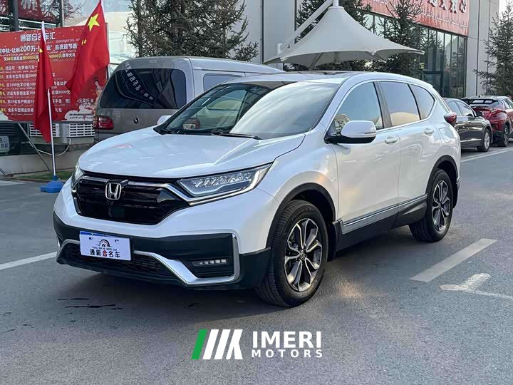 Honda CR-V 240TURBO CVTAWDPremium Edition - ავტომობილი ჩინეთიდან