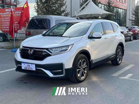 2021 Honda CR-V 240TURBO CVTAWDPremium Edition - автомобиль из Китая
