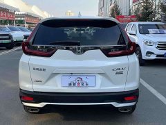 Honda CR-V 240TURBO CVTAWDPremium Edition - ფოტო 8