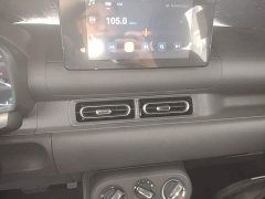 Wuling Hongguang New Energy 2024 Pure Electric 300KM Standard - ფოტო 12