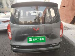 Wuling Hongguang New Energy 2024 Pure Electric 300KM Standard - ფოტო 5
