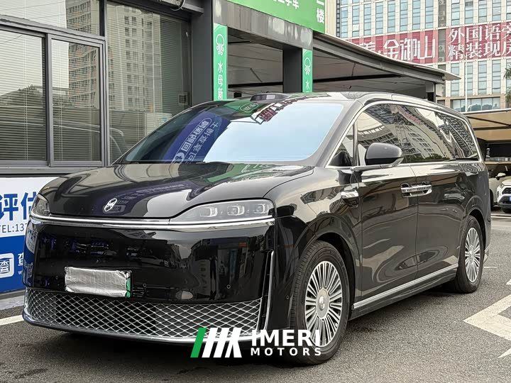 Luxeed Zhiji V9 Ultra - ავტომობილი ჩინეთიდან