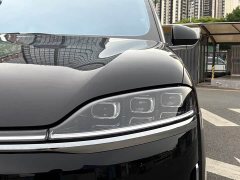 Luxeed Zhiji V9 Ultra - ფოტო 3
