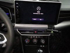 Volkswagen Sagitar 300TSI DSG Excellence Edition - ფოტო 13