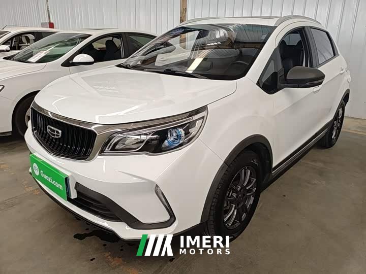 Geely Emgrand X3 PRO 1.5L CVT Luxury