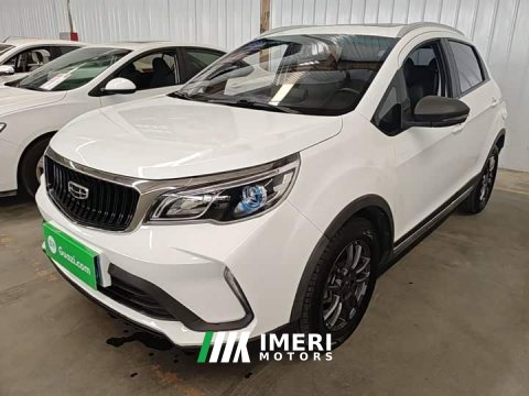 2021 Geely Emgrand X3 PRO 1.5L CVT Luxury - ავტომობილი ჩინეთიდან