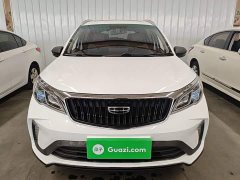 Geely Emgrand X3 PRO 1.5L CVT Luxury - ფოტო 2