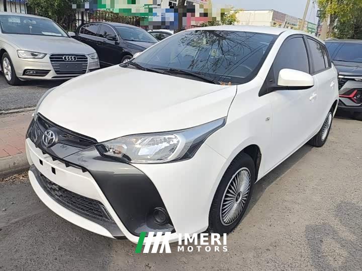 Toyota Yaris L 1.5L CVT Leading Edition