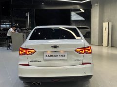Chevrolet Cruze 320 Automatic Enjoy Sunroof Edition - ფოტო 7