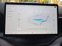 BYD Song Plus New Energy 2025 DM-i 112KM Prestige - ფოტო 12