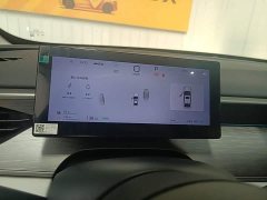 BYD Seal 05 DM-i Smart Drive Edition 120KM Flagship - ფოტო 11