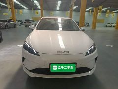 BYD Seal 05 DM-i Smart Drive Edition 120KM Flagship - ფოტო 2