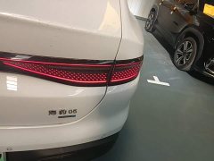 BYD Seal 05 DM-i Smart Drive Edition 120KM Flagship - ფოტო 7