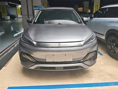 BYD Yuan Plus 2022 510KM Respect and Honor Edition - ფოტო 2
