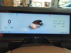 NIO ES6 75kWh - ფოტო 11