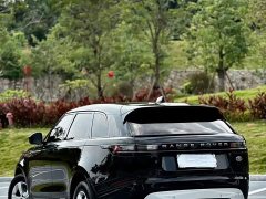 Land Rover Range Rover Evoque 2024 S - ფოტო 5