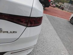 BYD Qin PLUS Champion Edition DM-i 55KM Leading - ფოტო 7