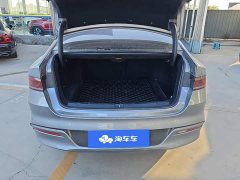 BYD Qin PLUS Champion Edition DM-i 120KM Leading - ფოტო 4