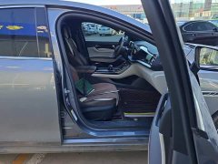 BYD Qin PLUS Champion Edition DM-i 120KM Leading - ფოტო 8