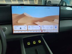 Deepal Deep Blue L07 230Max Qiankun Smart Driving ADS SE Extended Range Version - ფოტო 12
