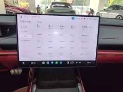 Xiaomi SU7 Quad Motor Ultra-Long Range Advanced Autonomous Driving Max - ფოტო 12