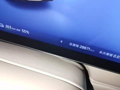 IM Motors Zhiji LS6 2026 Pure Electric Max - ფოტო 11