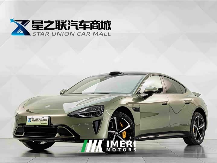 Xiaomi SU7 Quad Motor Ultra-Long Range Advanced Autonomous Driving Max
