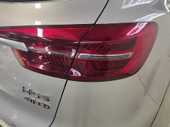 FAW Red Flag HS5 Facelift 2.0T Smart Connected Premium AWD - ფოტო 7