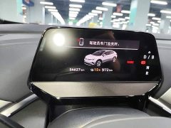 Volkswagen ID.4 CROZZ Pure Enjoyment Edition - ფოტო 11