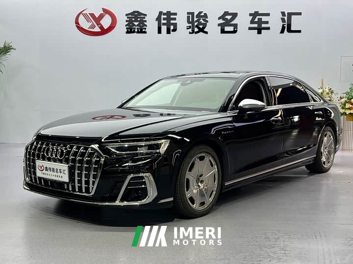 Audi A8 A8L Horch Founder Edition Classic - ავტომობილი ჩინეთიდან