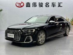 Audi A8 A8L Horch Founder Edition Classic - ფოტო 1