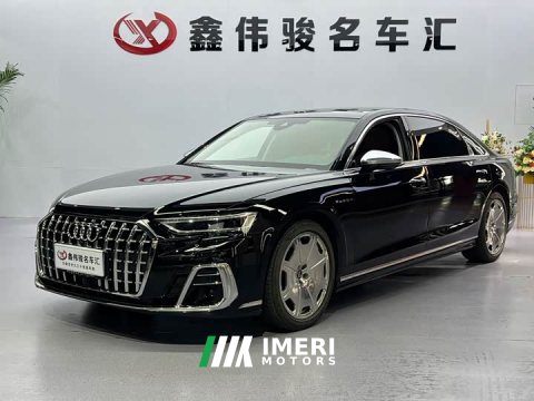 2024 Audi A8 A8L Horch Founder Edition Classic - ავტომობილი ჩინეთიდან