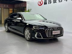 Audi A8 A8L Horch Founder Edition Classic - ფოტო 4